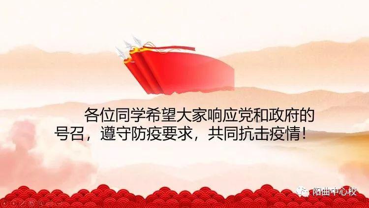 救援可爱小松鼠